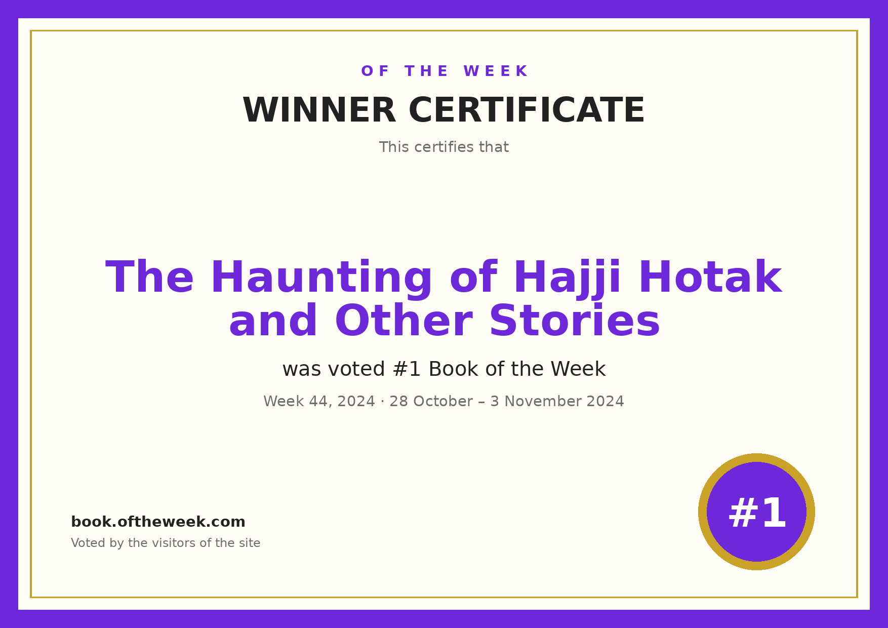 Certificate — The Haunting of Hajji Hotak and Other Stories