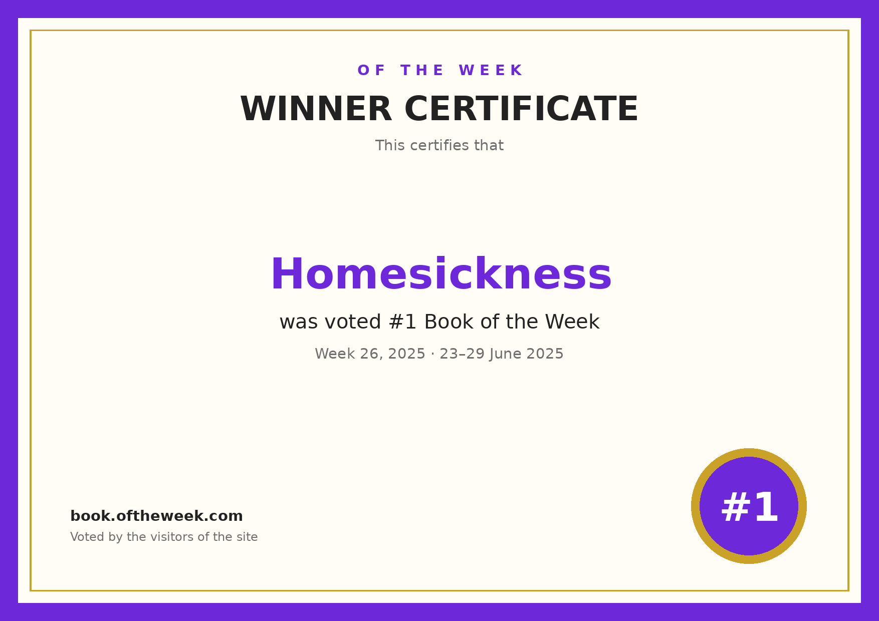 Certificate — Homesickness
